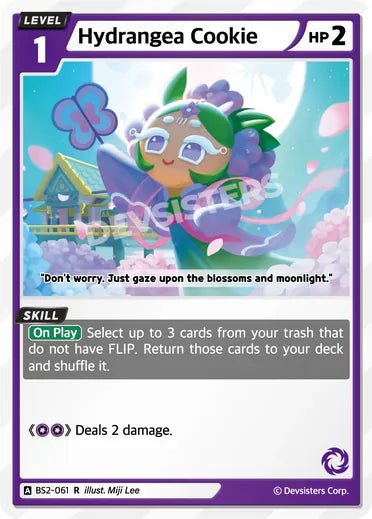 Hydrangea Cookie (RARE) - Awesome Deals Deluxe