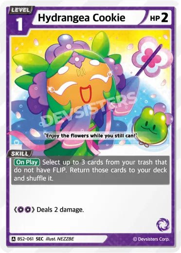 Hydrangea Cookie (SR) - Awesome Deals Deluxe