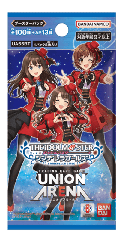 Idolmaster Cinderalla Girls Booster Pack - Awesome Deals Deluxe