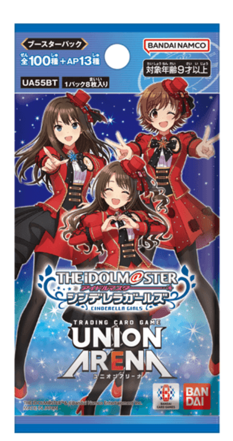 Idolmaster Cinderalla Girls Booster Pack - Awesome Deals Deluxe