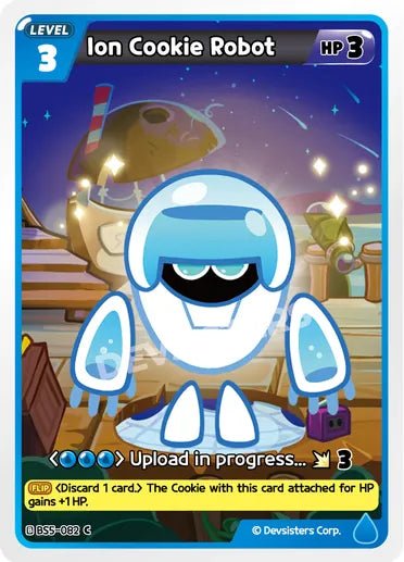 Ion Cookie Robot - Awesome Deals Deluxe