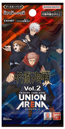 JUJUTSU KAISEN (JJK Union Arena) Vol. 2 Booster Pack - Awesome Deals Deluxe