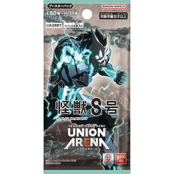 Kaiju No. 8 [UA28BT] Booster Pack - Awesome Deals Deluxe