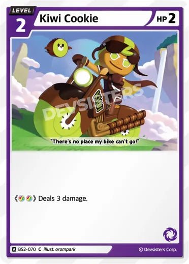 Kiwi Cookie - Awesome Deals Deluxe