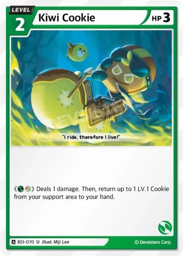 Kiwi Cookie - Awesome Deals Deluxe