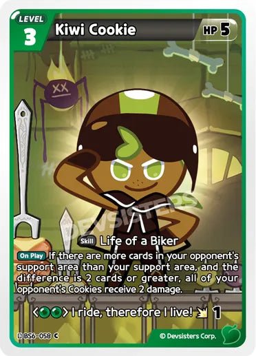 Kiwi Cookie - Awesome Deals Deluxe