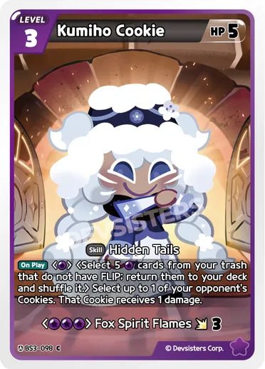 Kumiho Cookie - Awesome Deals Deluxe