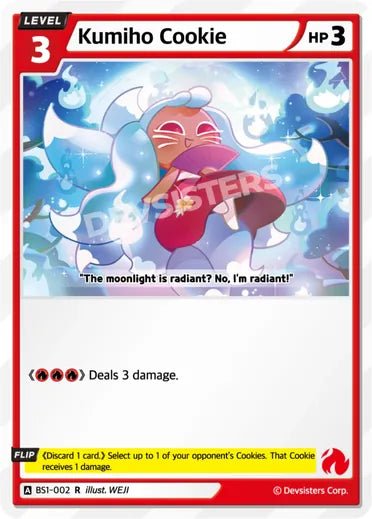 Kumiho Cookie (Rare) - Awesome Deals Deluxe