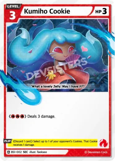 Kumiho Cookie (SR) - Awesome Deals Deluxe