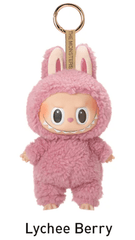 Labubu - Exciting Macaron Series - Awesome Deals Deluxe