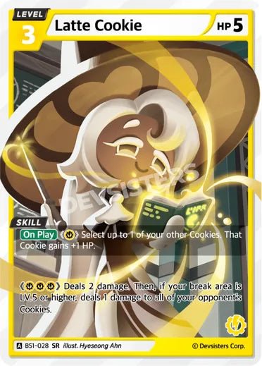 Latte Cookie (SR) - Awesome Deals Deluxe