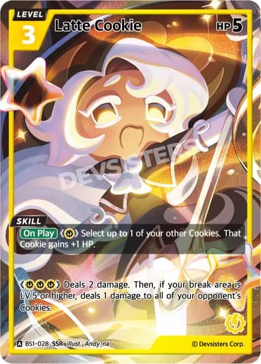 Latte Cookie (SSR) - Awesome Deals Deluxe