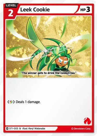 Leek Cookie - Awesome Deals Deluxe