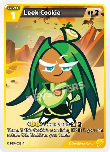 Leek Cookie - Awesome Deals Deluxe