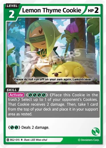 Lemon Thyme Cookie (RARE) - Awesome Deals Deluxe