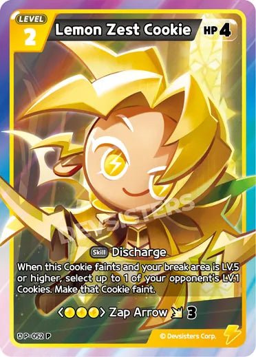 Lemon Zest Cookie - Awesome Deals Deluxe