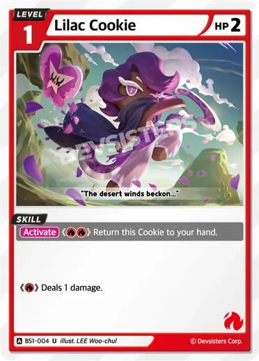 Lilac Cookie - Awesome Deals Deluxe