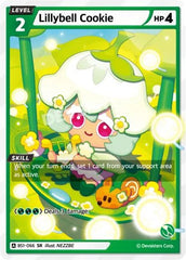 Lillybell Cookie (SR) - Awesome Deals Deluxe