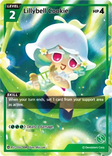 Lillybell Cookie (SSR) - Awesome Deals Deluxe