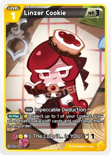 Linzer Cookie - Awesome Deals Deluxe