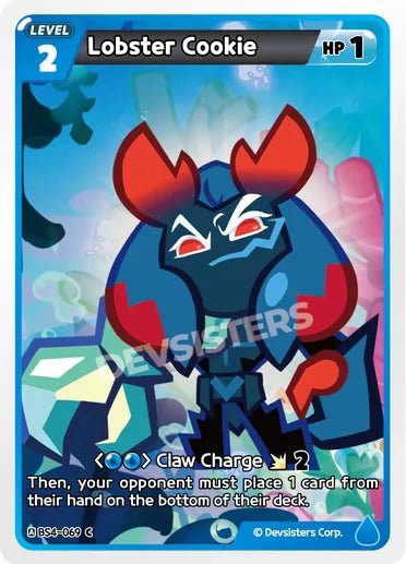 Lobster Cookie - Awesome Deals Deluxe