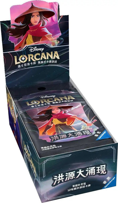 Lorcana TCG: Rise of the Floodborn Booster Display (JAPANESE) - Awesome Deals Deluxe