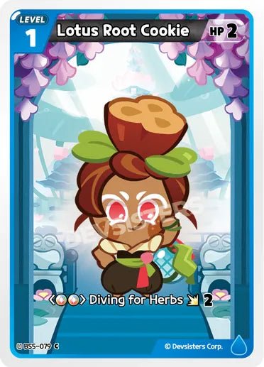 Lotus Root Cookie - Awesome Deals Deluxe