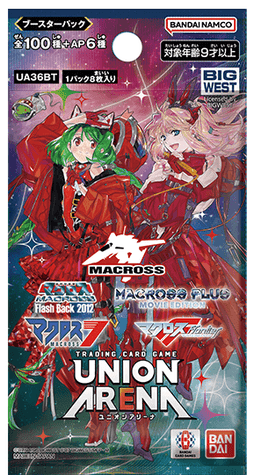 「Macross」 Series [UA36BT] Booster Pack - Awesome Deals Deluxe