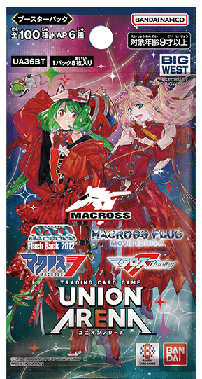 「Macross」 Series [UA36BT] Booster Pack - Awesome Deals Deluxe