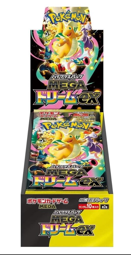 Mega Dream ex Booster Box - M2a: High Class Pack: MEGA Dream ex (M2a) - Awesome Deals Deluxe