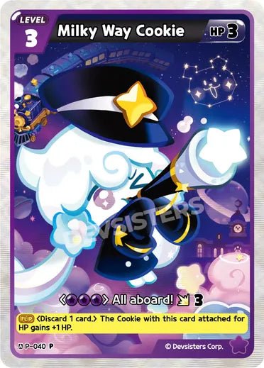 Milky Way Cookie - Awesome Deals Deluxe