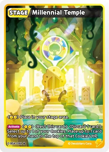 Millennial Temple - Awesome Deals Deluxe