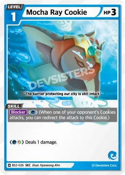 Mocha Ray Cookie (SR) - Awesome Deals Deluxe