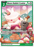 Moon Rabbit Cookie (SR)