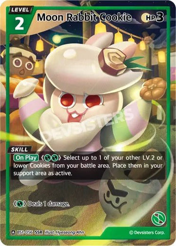 Moon Rabbit Cookie (SSR) - Awesome Deals Deluxe
