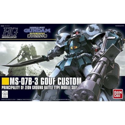 MS - 07B - 3 GOUF CUSTOM Principality of Zeon Ground Battle Type Mobile Suit (HG) - Awesome Deals Deluxe
