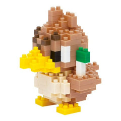 Nanoblock Pokemon Series - Awesome Deals Deluxe