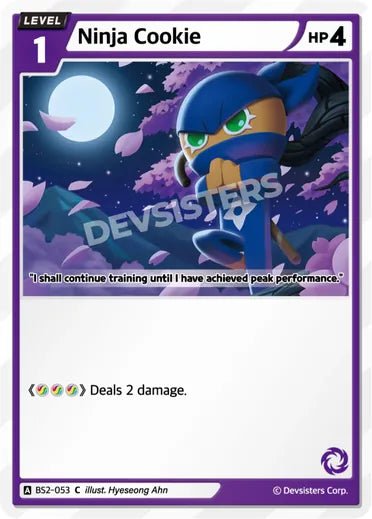 Ninja Cookie - Awesome Deals Deluxe