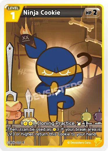 Ninja Cookie - Awesome Deals Deluxe
