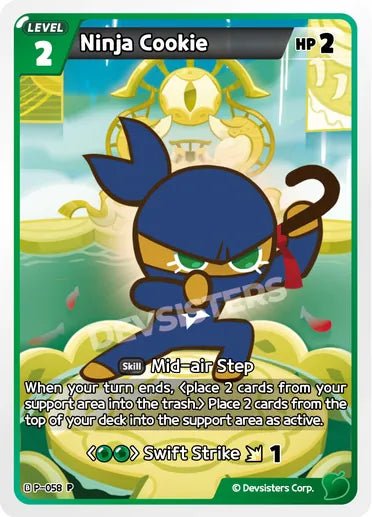 Ninja Cookie - Awesome Deals Deluxe