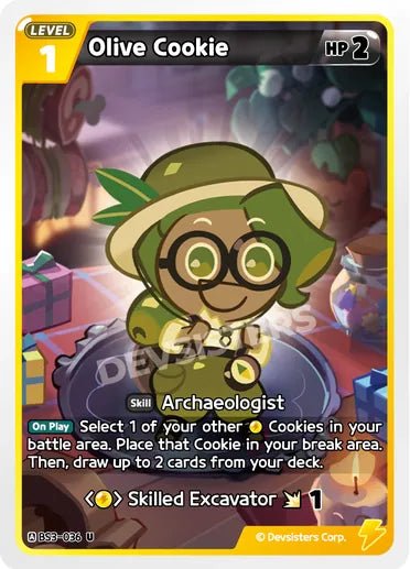 Olive Cookie - Awesome Deals Deluxe