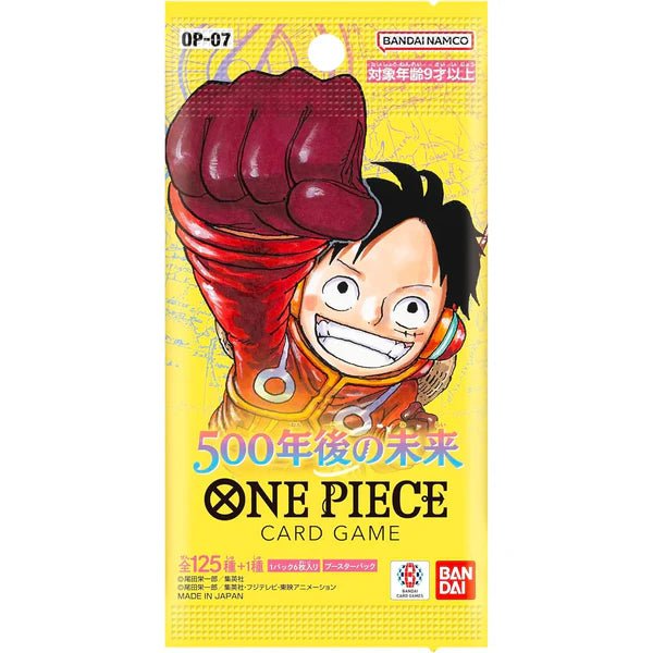 One Piece Card Game: 500 Years in the Future Booster Pack (OP - 07) - JAPANESE - Awesome Deals Deluxe