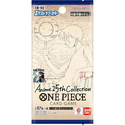 One Piece Card Game: Anime 25th Collection Extra Booster Pack (EB - 02) - JAPANESE - Awesome Deals Deluxe