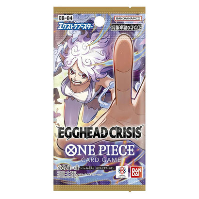 One Piece Card Game: Egghead Crisis Extra Booster Pack (EB - 04) - JAPANESE - Awesome Deals Deluxe