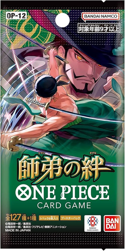One Piece Card Game: Master & Disciple Bond Booster Pack (OP - 12) - JAPANESE - Awesome Deals Deluxe