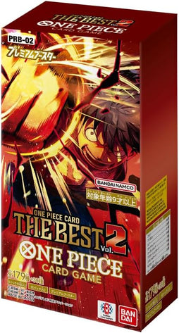 One Piece Card Game: The Best Volume 2 Booster Box [PRB - 02] - with 3rd Anniversary Promo Pack - JAPANESE - Awesome Deals Deluxe