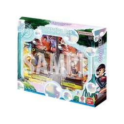 One Piece - Illustration Box Vol. 7: Rayleigh & Shakuyaku - Awesome Deals Deluxe