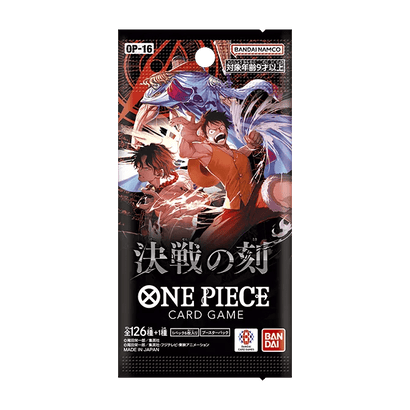 One Piece TCG - Final Battle OP-16 Booster Pack (JAPANESE) - Awesome Deals Deluxe