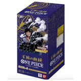 One Piece TCG - Royal Lineage OP-10 Booster Box