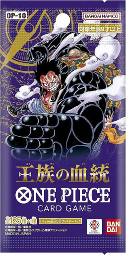 One Piece TCG - Royal Lineage OP-10 Booster Pack - Awesome Deals Deluxe
